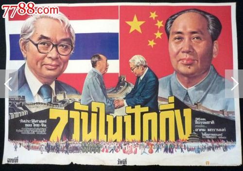一比一仿BC省驾驶证